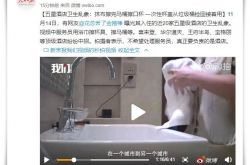 8分钟教程!益阳市工厂咨询服务电话_哔哩哔哩